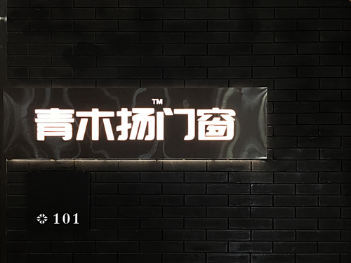 微信图片_20220314140441.jpg